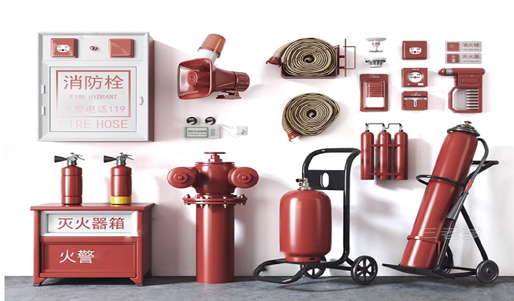 THIẾT BỊ CHỮA CHÁY